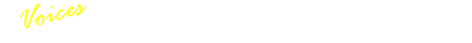 チアキャリア掲載企業の声