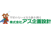 チアキャリアは、さまざまなベンチャー・成長企業様が掲載中