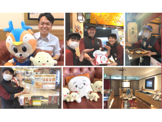 岩崎食品についてたっぷりお話をします！