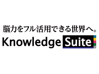 【営業職限定】積極採用中！※開発募集終了