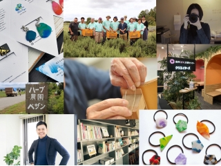 ソーシャルベンチャー、SX、SDGsに興味ある学生募集！