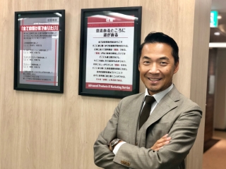 まずはアプメスについて知っていただきたいと思います♪