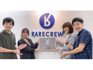 描きたい未来、一緒に歩みませんか？