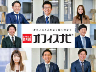 様々な入社背景をもつ社員が、皆さんのご質問にお答えします！