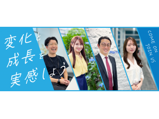 IBJの若手社員が成長するワケ、教えちゃいます！