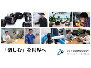 楽しむを世界へ