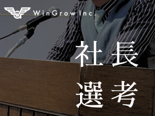 Zoom参加受付中！