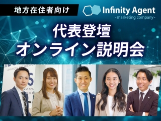 デジタルマーケのプロを目指しましょう！