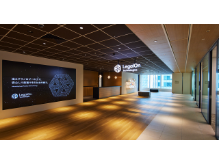 2024年4月に渋谷オフィスに移転しました