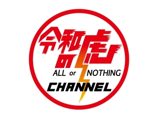 登録者110万人を超えるYouTube