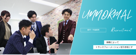 株式会社SFIDA X