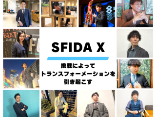 明確な評価制度があるからこそ、仲間と共に高め合える環境です