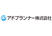 アドプランナー株式会社