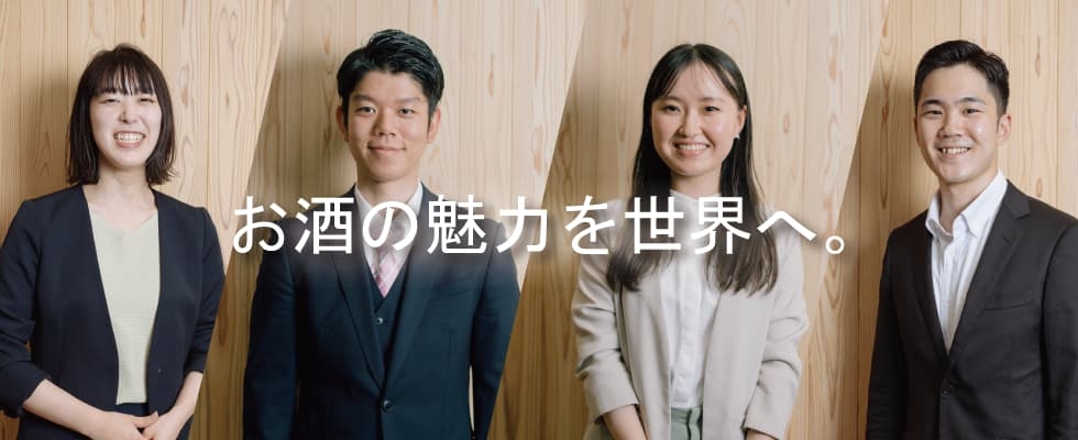 株式会社ファイブニーズ