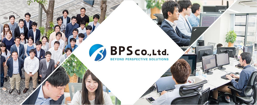 BPS株式会社