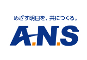 株式会社エイ・エヌ・エス