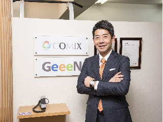 コミクス 2007年設立
GeeeN 2013年設立