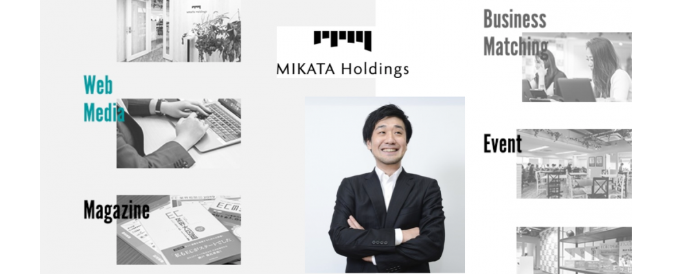 MIKATA株式会社（MIKATAグループ）