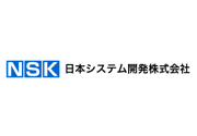 日本システム開発株式会社