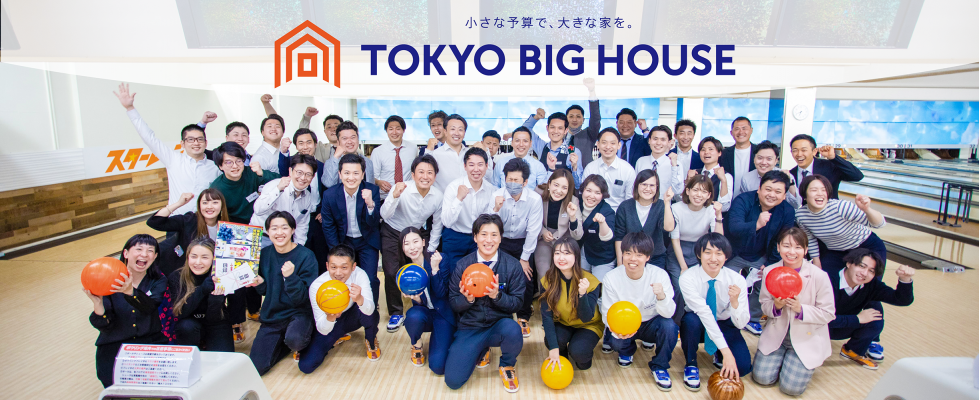 TOKYO BIG HOUSE株式会社