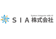 SIA株式会社