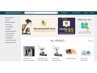 海外バイヤー専用サイト■25HoursBuyers.com