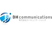 株式会社DH communications