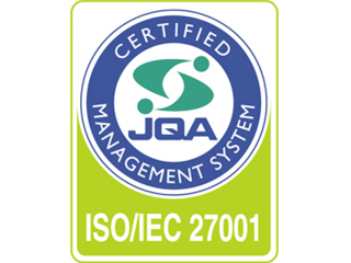 ISO/IEC27001認証(情報セキュリティマネジメント)