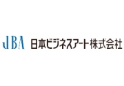 日本ビジネスアート株式会社