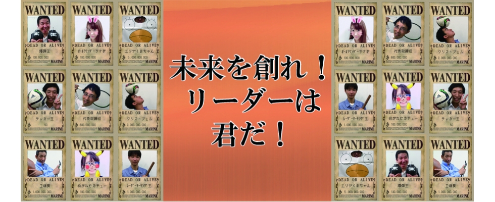 株式会社オオモリ