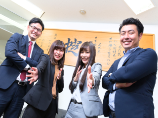 若手の社員が中心となり、会社を盛り上げています！