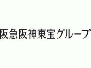 https://www.hankyu-hanshin.co.