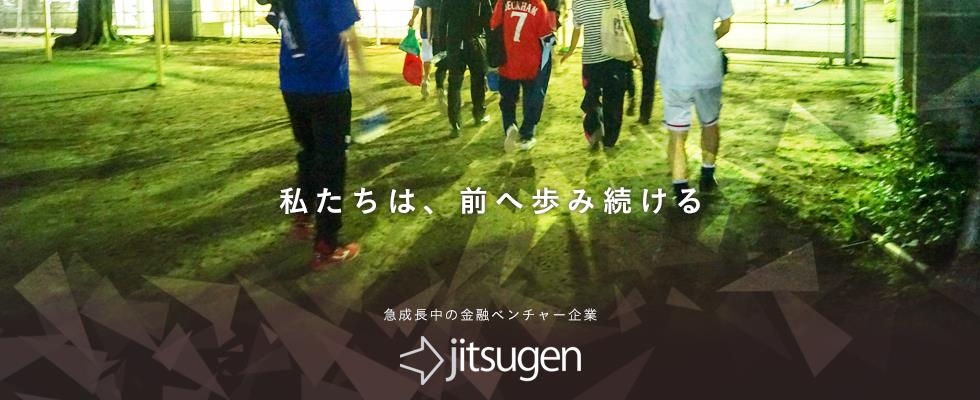 株式会社クラウドファンディング