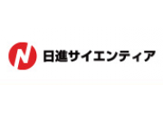 株式会社日進サイエンティア