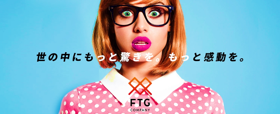 株式会社FTG Company