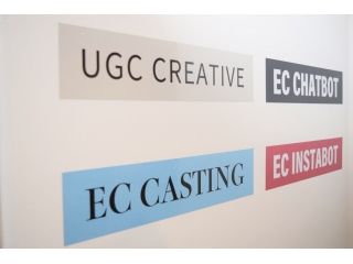 UGCやEC決済チャットボットなどの自社開発プロダクトを展開