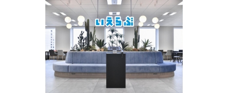 ２１卒採用本格スタート！