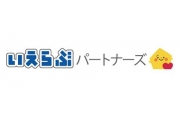 株式会社いえらぶパートナーズ