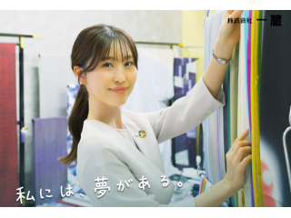 一流のおもてなしでお客様のオンリーワンを叶えます