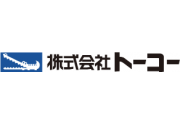 株式会社トーコー