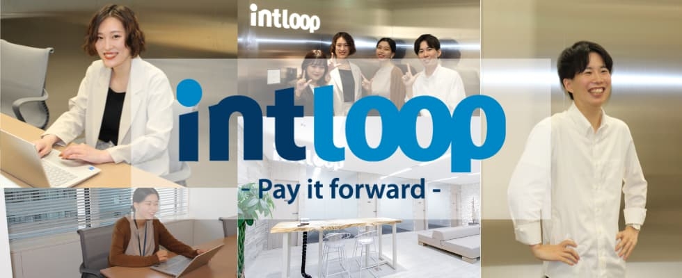 INTLOOP株式会社