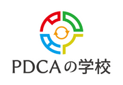 株式会社PDCAの学校（旧：株式会社セールスの学校）