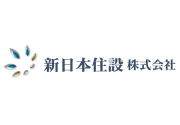 新日本住設株式会社