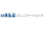 株式会社いえらぶコミュニケーションズ