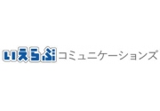 株式会社いえらぶコミュニケーションズ