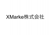 XMarke株式会社