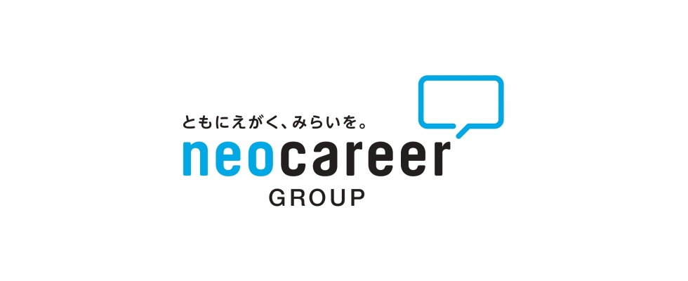 株式会社ネオキャリア