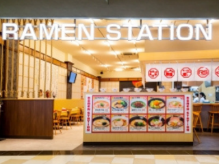 ラーメンステーション　浜松店