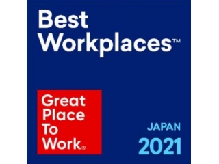 働きがいのある会社ランキングで中規模部門１１位になりました！