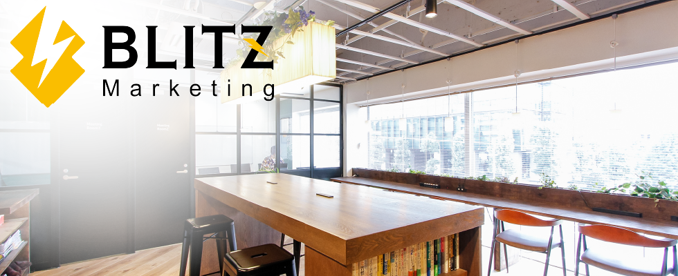 株式会社BLITZ Marketing